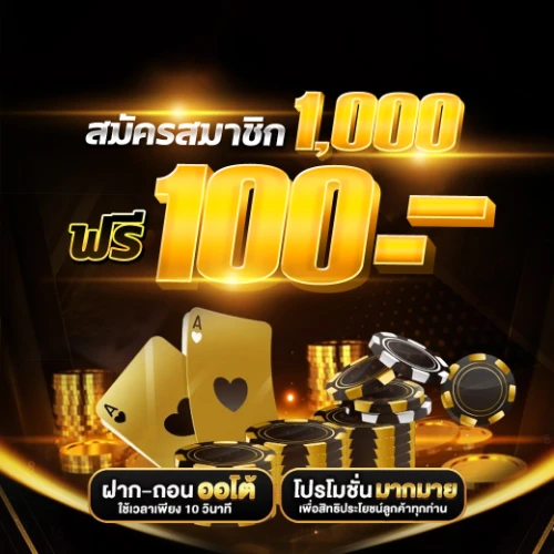 Winslot999